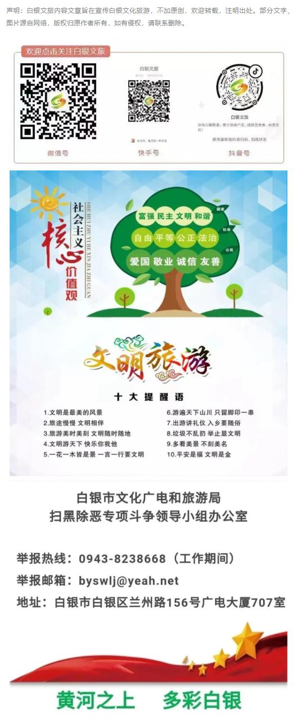 经典桃花古诗词名句大全,桃花的诗句桃之夭夭灼灼其华