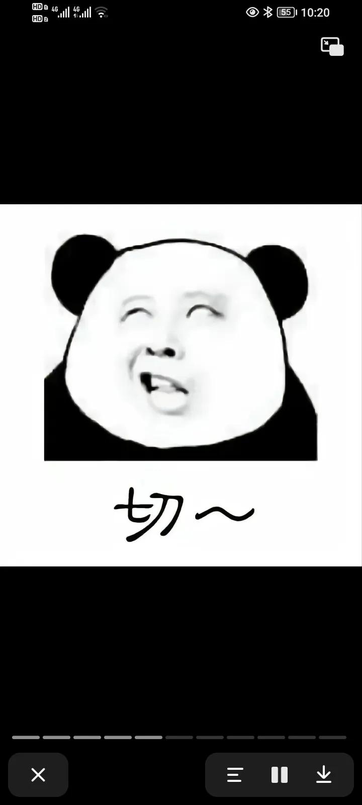 搞笑图片制作生成器,搞笑图片笑得肚子疼大全