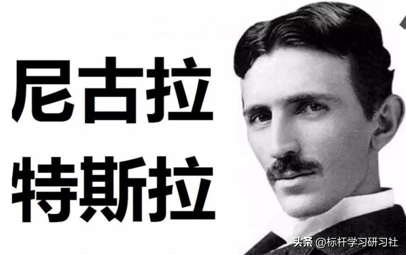 靠一辆玩具车，骗走300亿！扬言干掉马斯克的人，把自己送进监狱