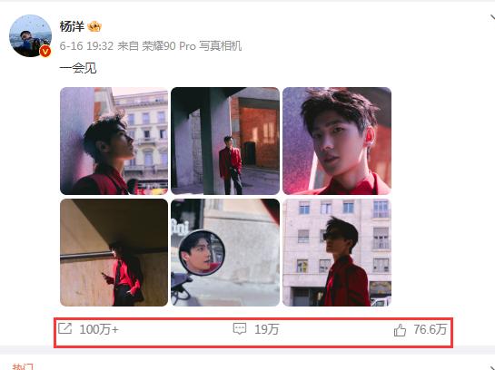 17年顶流男明星都有谁,中国十大顶流明星最新