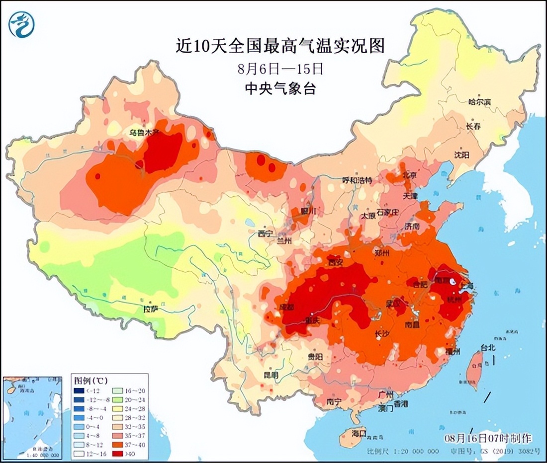 高温极端预警,高温预警来袭温度飙升