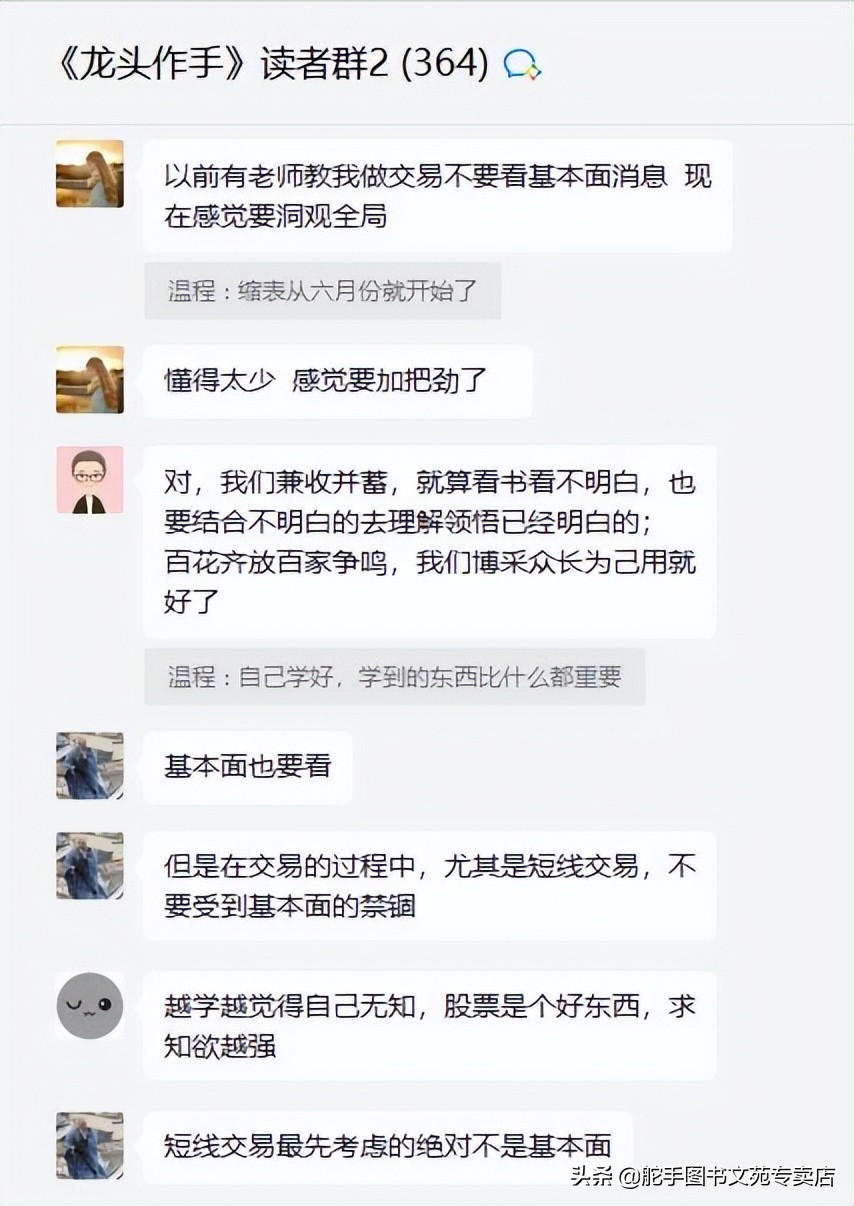 美联储加息利空黄金还是利多,美联储加息股市是涨还是跌详解