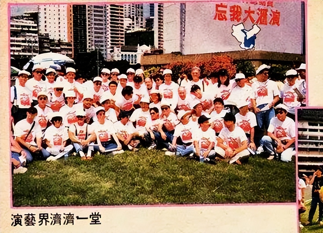 1991忘我大汇演：一场临时组织的集体卖艺，却被誉为伟大的演出