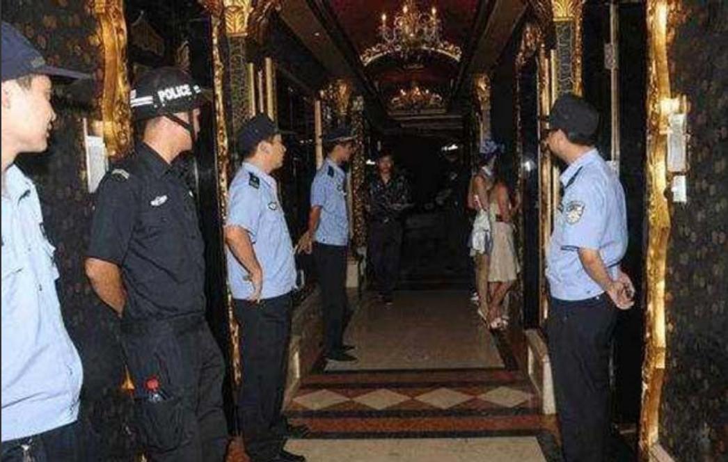 郑州市皇家一号覆灭记,郑州皇家一号覆灭完整版