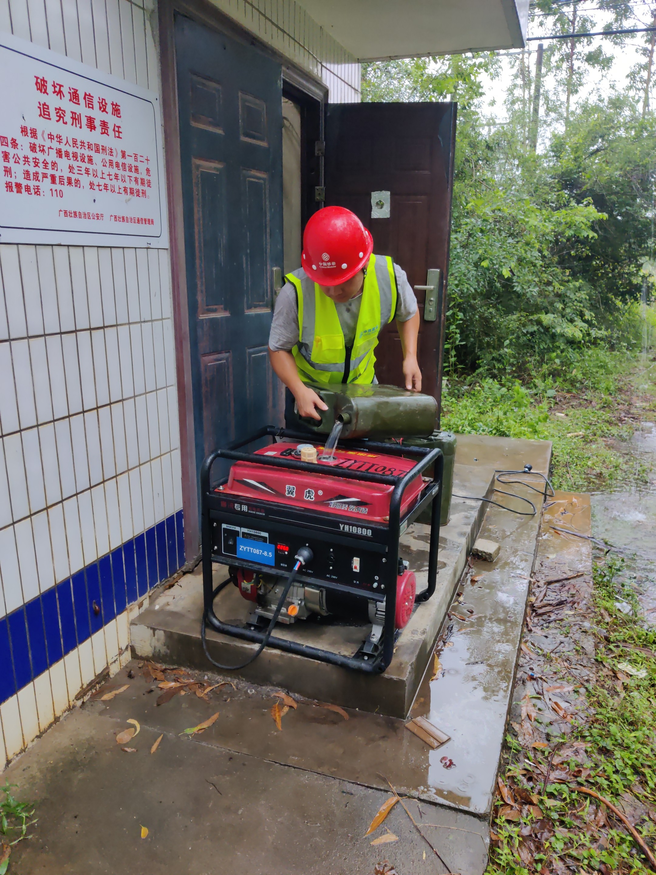 北海强降雨,广西北海持续强降雨