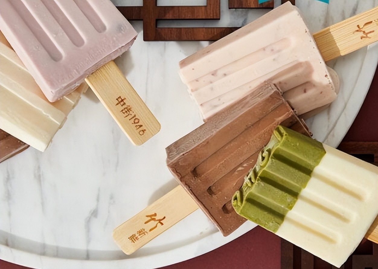 冰激凌选哪一种吃比较好,最好吃的冰激凌有哪种