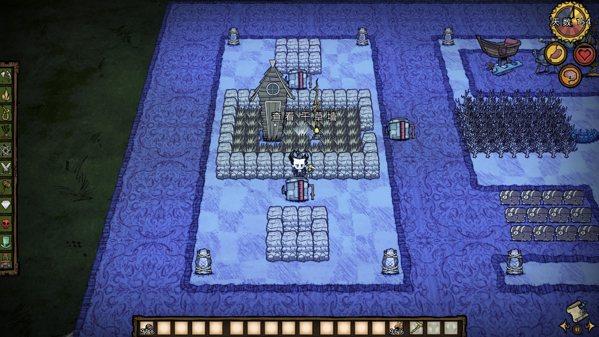 饥荒农场布局教程,《饥荒新家园》巨大作物种植推荐