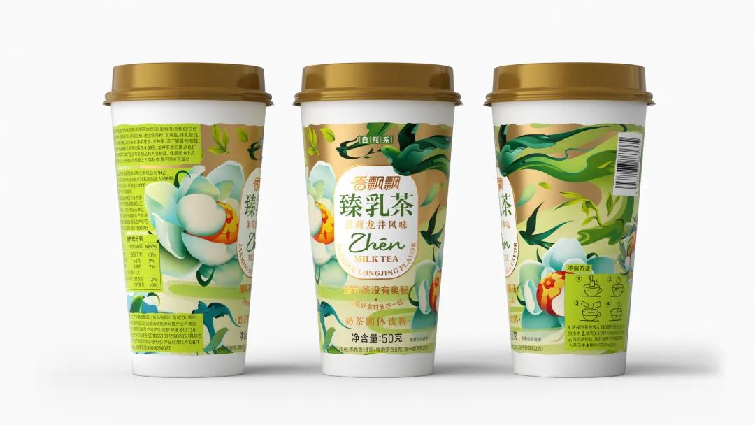 椰牌椰汁包装设计,青椰包装设计