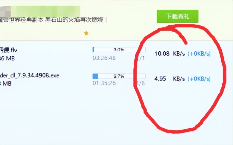 手机wifi卡顿网速慢怎么解决,无线网wifi经常卡顿不稳定