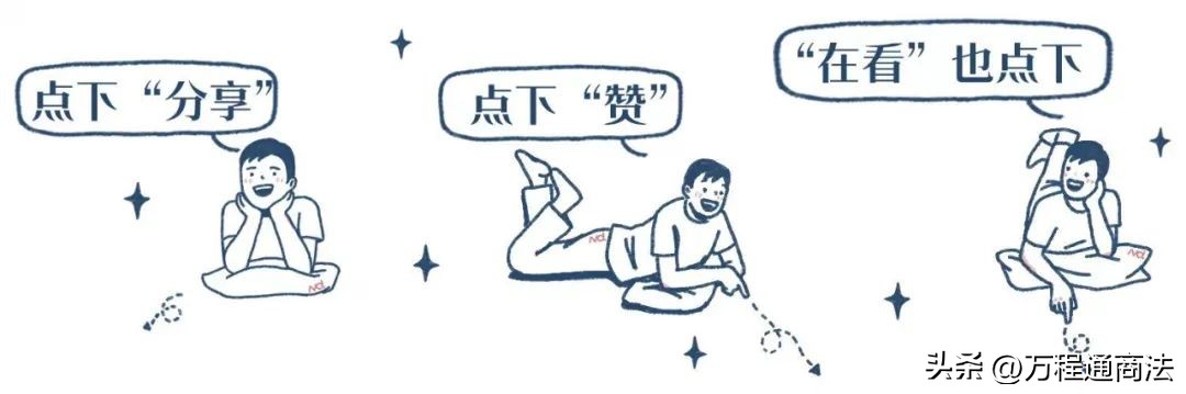 案说合同法|丈夫亡故后妻子有权要求继续履行胚胎移植术