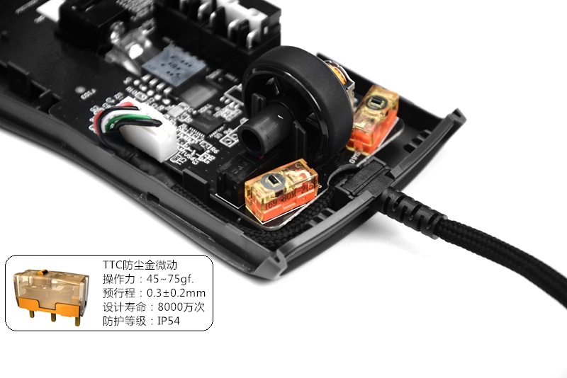 小米鼠标lite拆解,小米游戏鼠标lite拆解