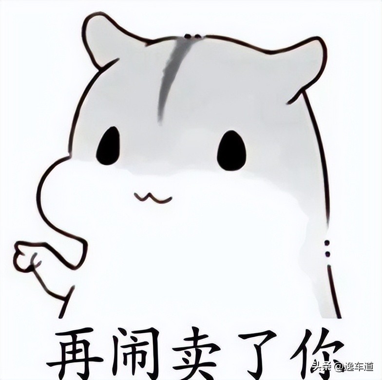 400万急售二手高尔夫,高尔夫二手车三万左右手动挡