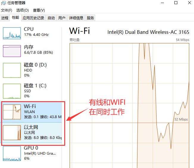 双频无线网卡怎么设置速度最快,电脑无线网卡如何设置千兆网卡