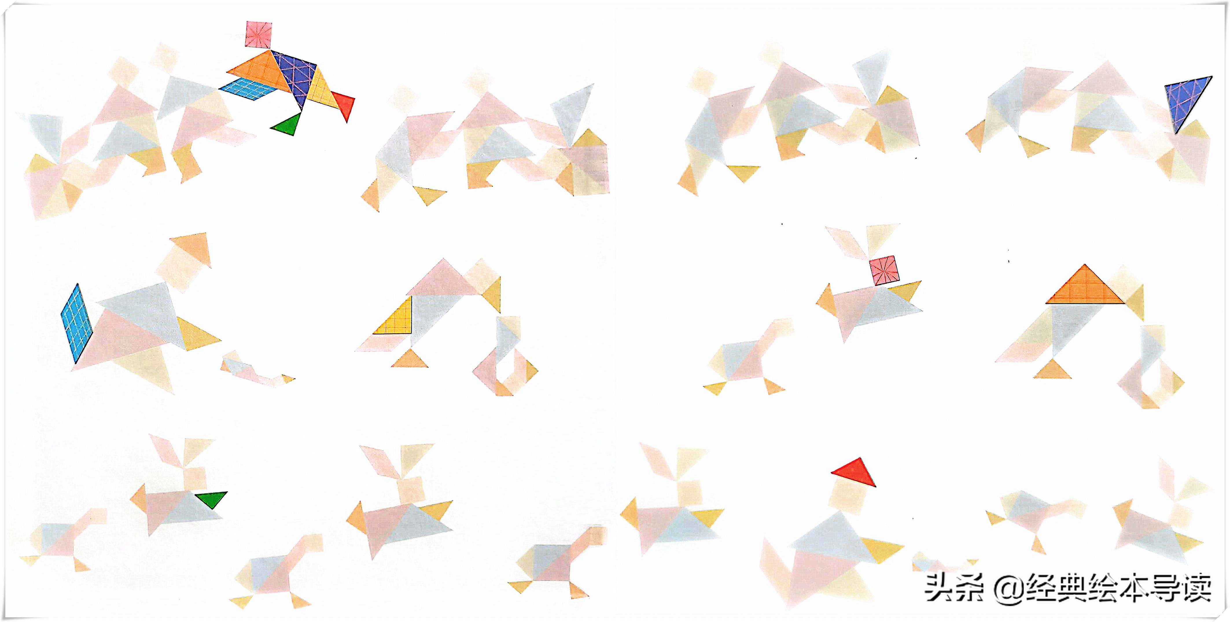 七巧板经典图形,七巧板有趣知识