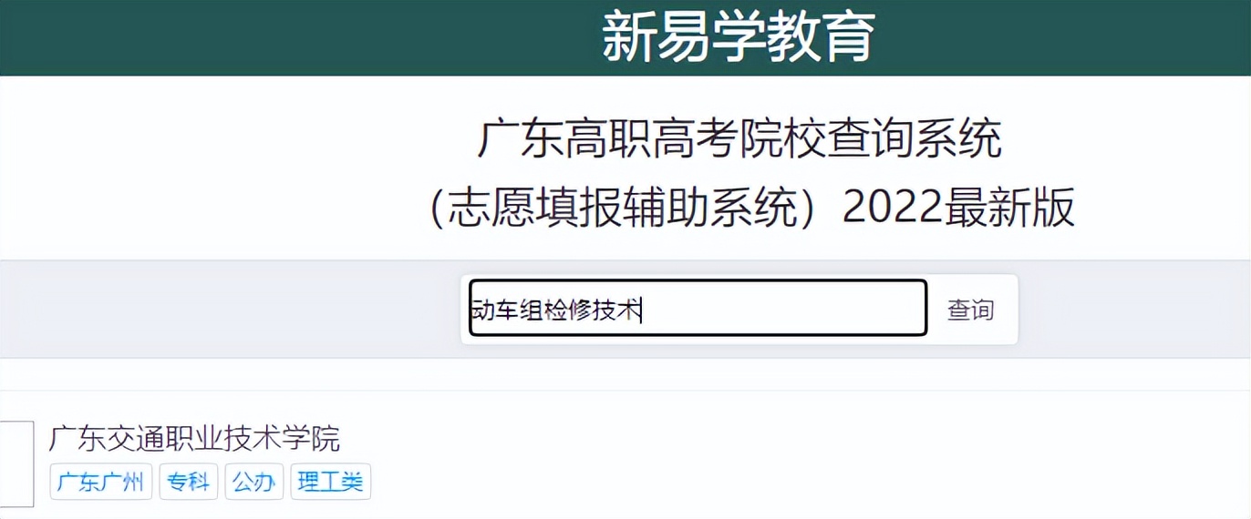 3+证书高职高考什么专业都能报吗,3+证书高职高考可以随便选专业吗