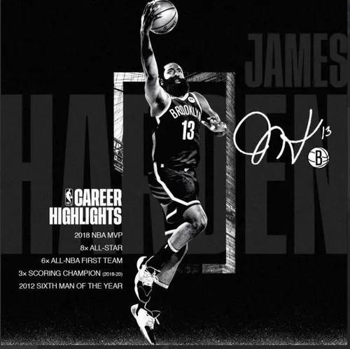 篮球评论火箭队,各巨星对哈登的评价