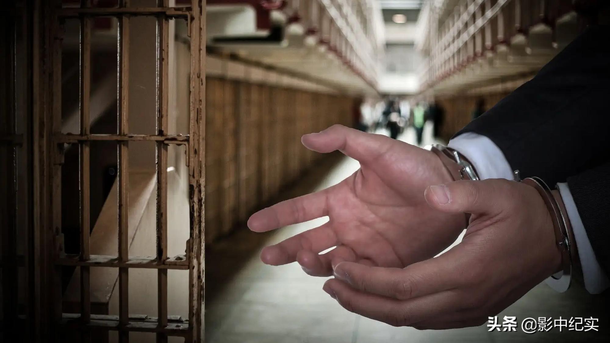 2020年男子在监狱服刑，一年过后却狂赚145亿，他是怎么做到的？