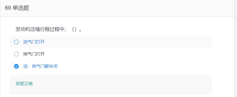 叉车考试题库免费下载,叉车考试题库视频