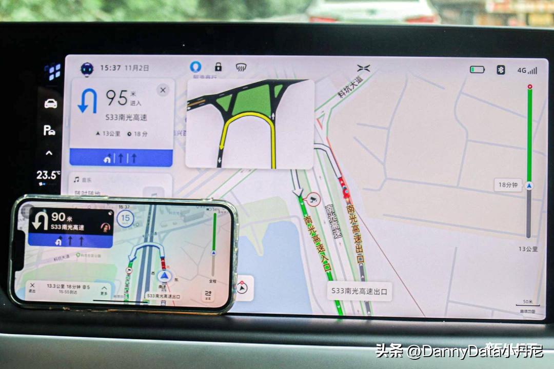 小马聊科技,大小马聊科技
