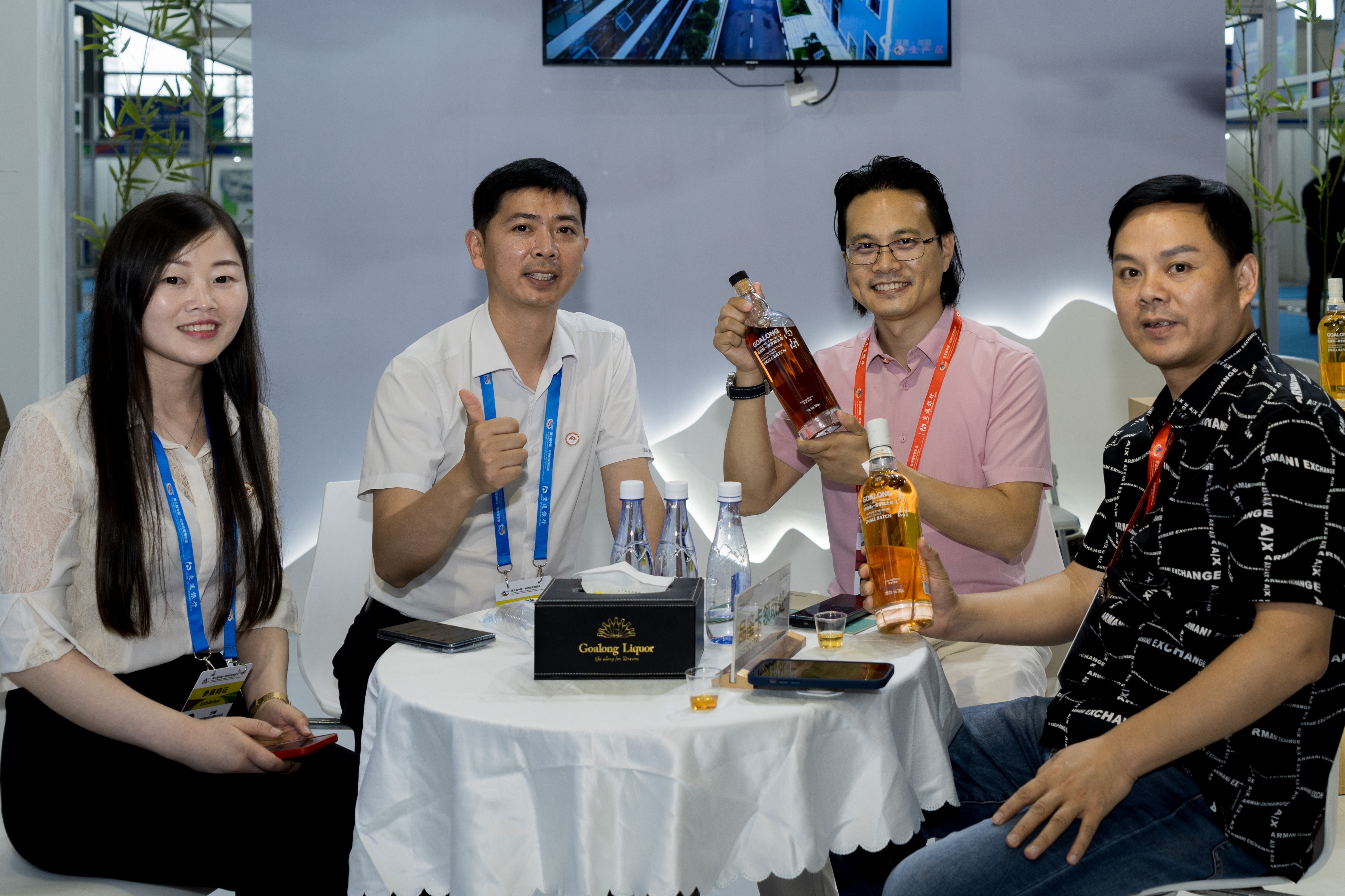 共谋发展共创未来座谈会,共谋合作发展携手共创未来