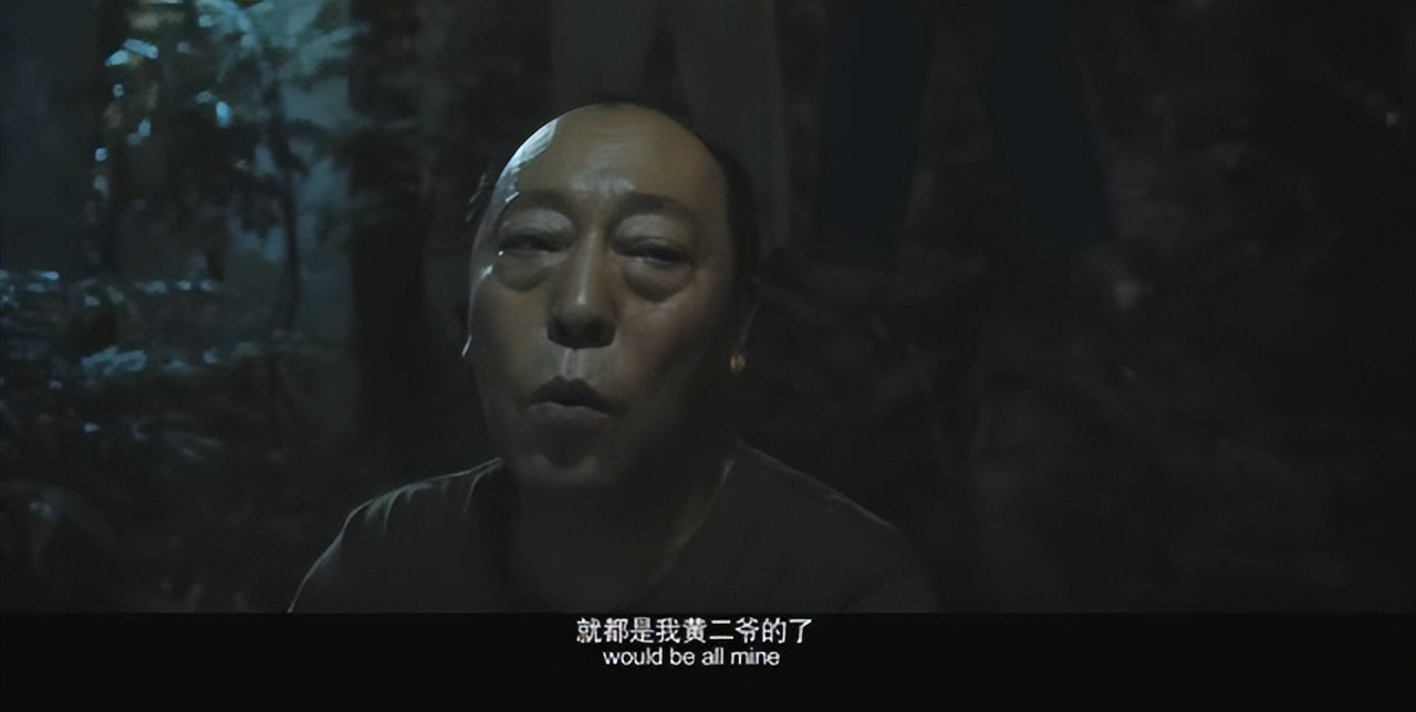 大学生夜闯寡妇村，惨遭迷晕，这国产神剧可真敢拍