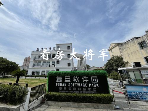 五角场:上海新贵or难成气候?