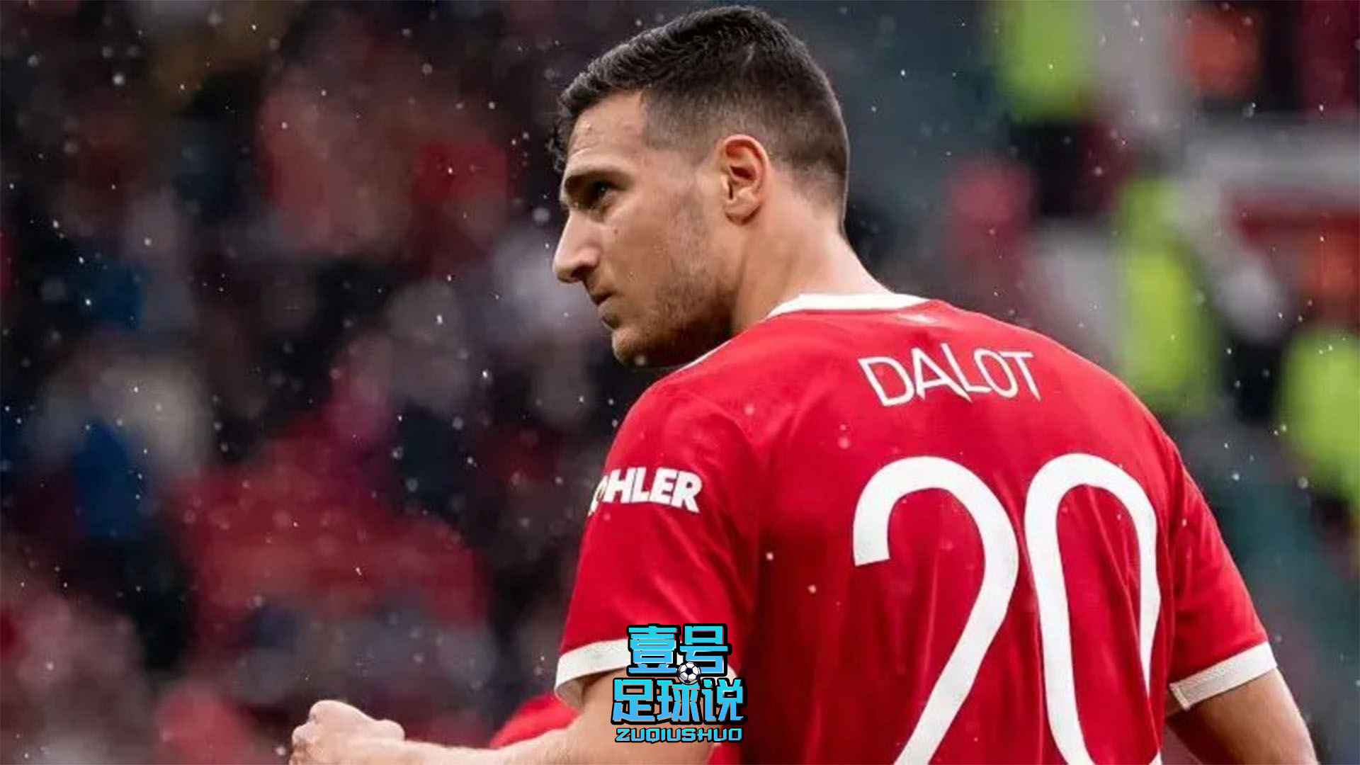 巴萨要挖红魔二将？滕帅欣喜若狂，拉胖又现骚操作，球迷：达咩