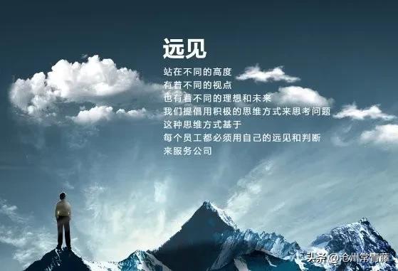 职场最准的定位方法有哪些,初入职场职场定位最重要