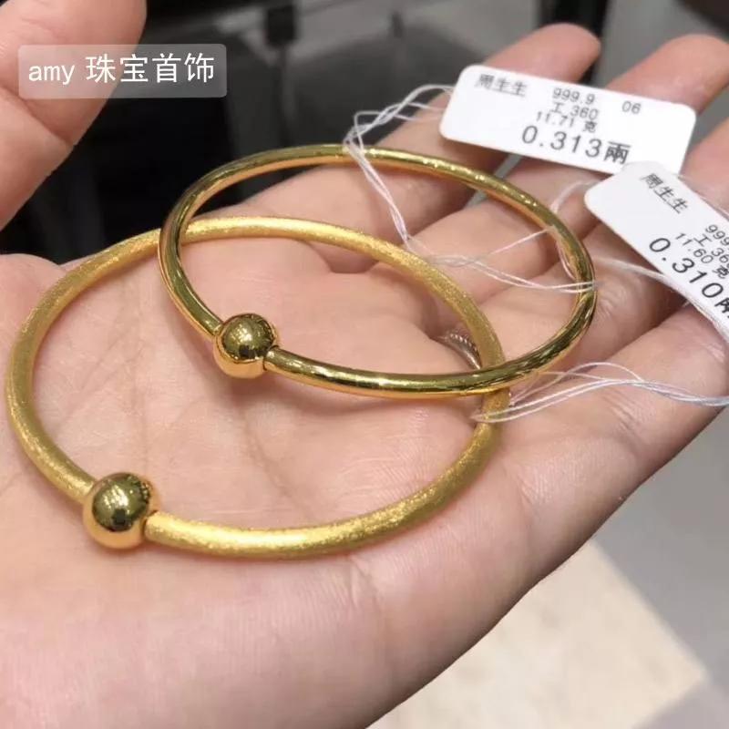 买黄金看成色,买黄金要看清一口价还是按克数