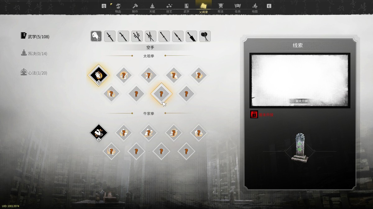 侠乂行浪迹天涯有单人模式吗,侠乂行浪迹天涯资源