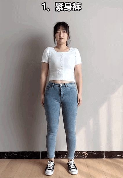 什么版型的裤子显瘦显腿长男士,不同腿型的裤子选择