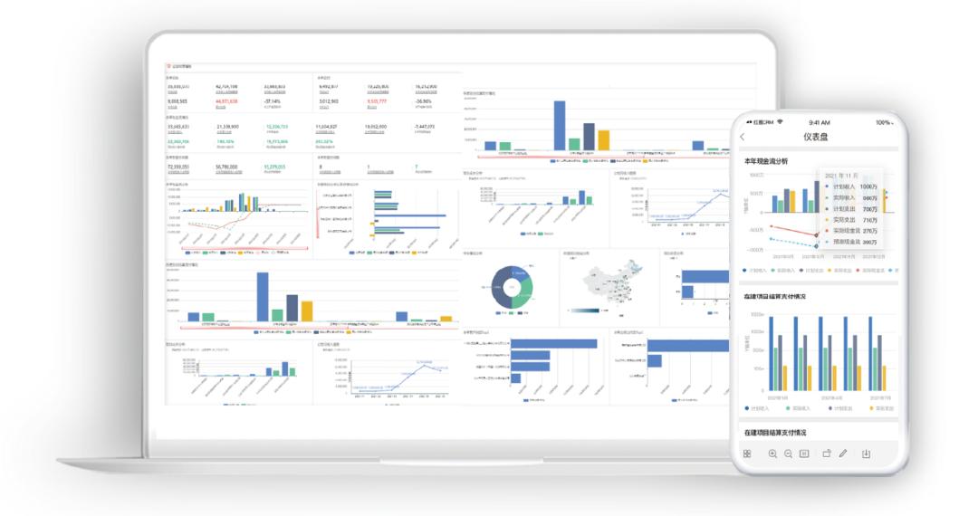 北京和创科技有限公司,和创北京科技股份有限公司