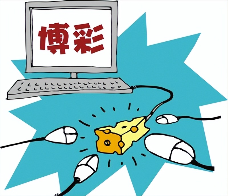 网上购彩诈骗套路,远离黑网骗局