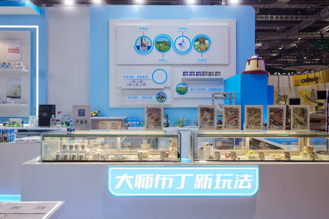 果然芝士布丁还得是Kiri！看焙烤展上Kiri带来哪些新巧思？