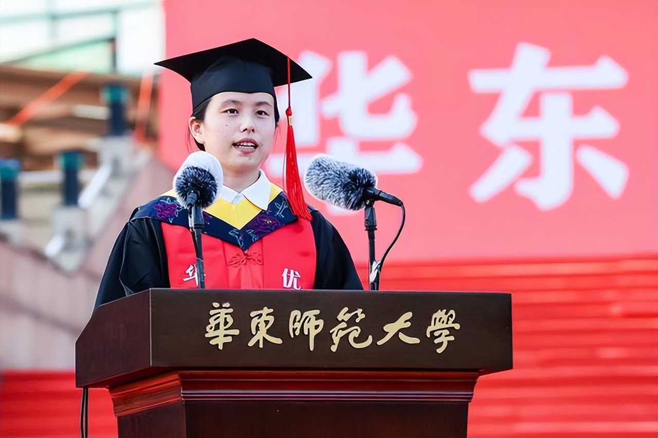 上海的211大学名单排名榜最新,上海211大学排名榜全部