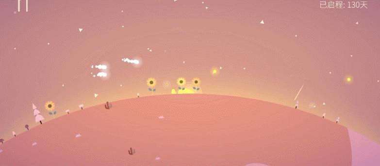 跑酷类手游游戏推荐,冲鸭手机游戏