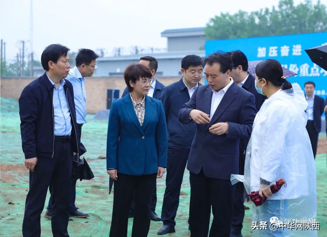 武功县8个重点项目开工,武功县2024年计划总投资额