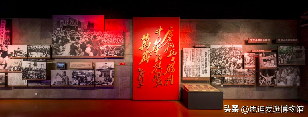 南京日本大屠杀遇难同胞纪念馆,日军大屠杀遇难同胞纪念馆