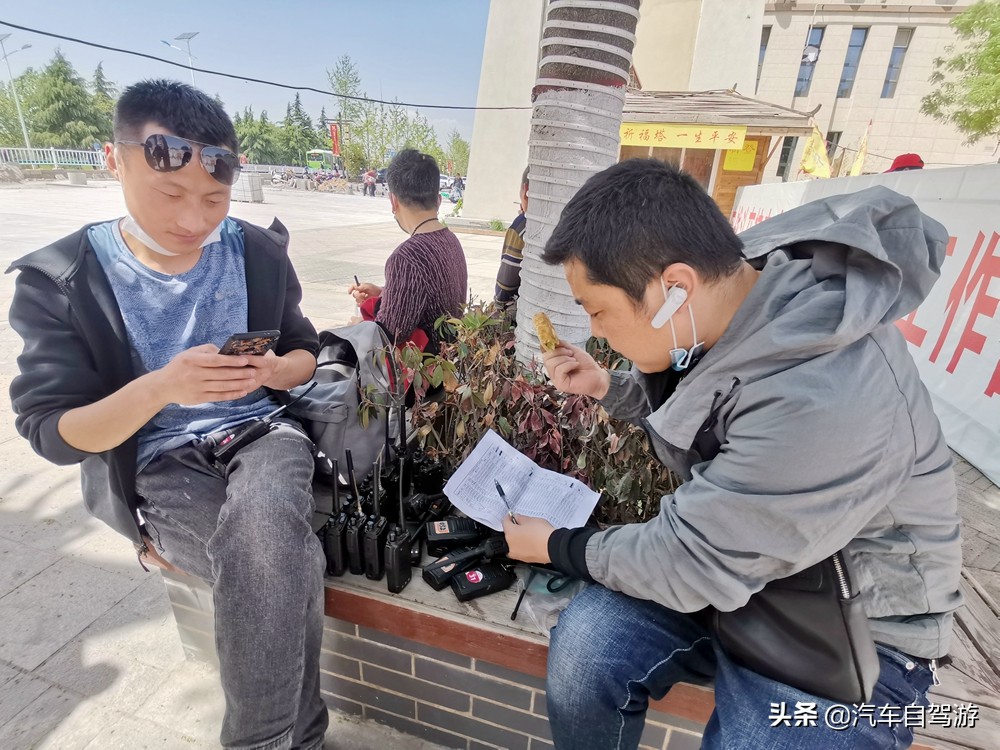 自驾游出门注意事项顺口溜,自驾旅游记住这六句话