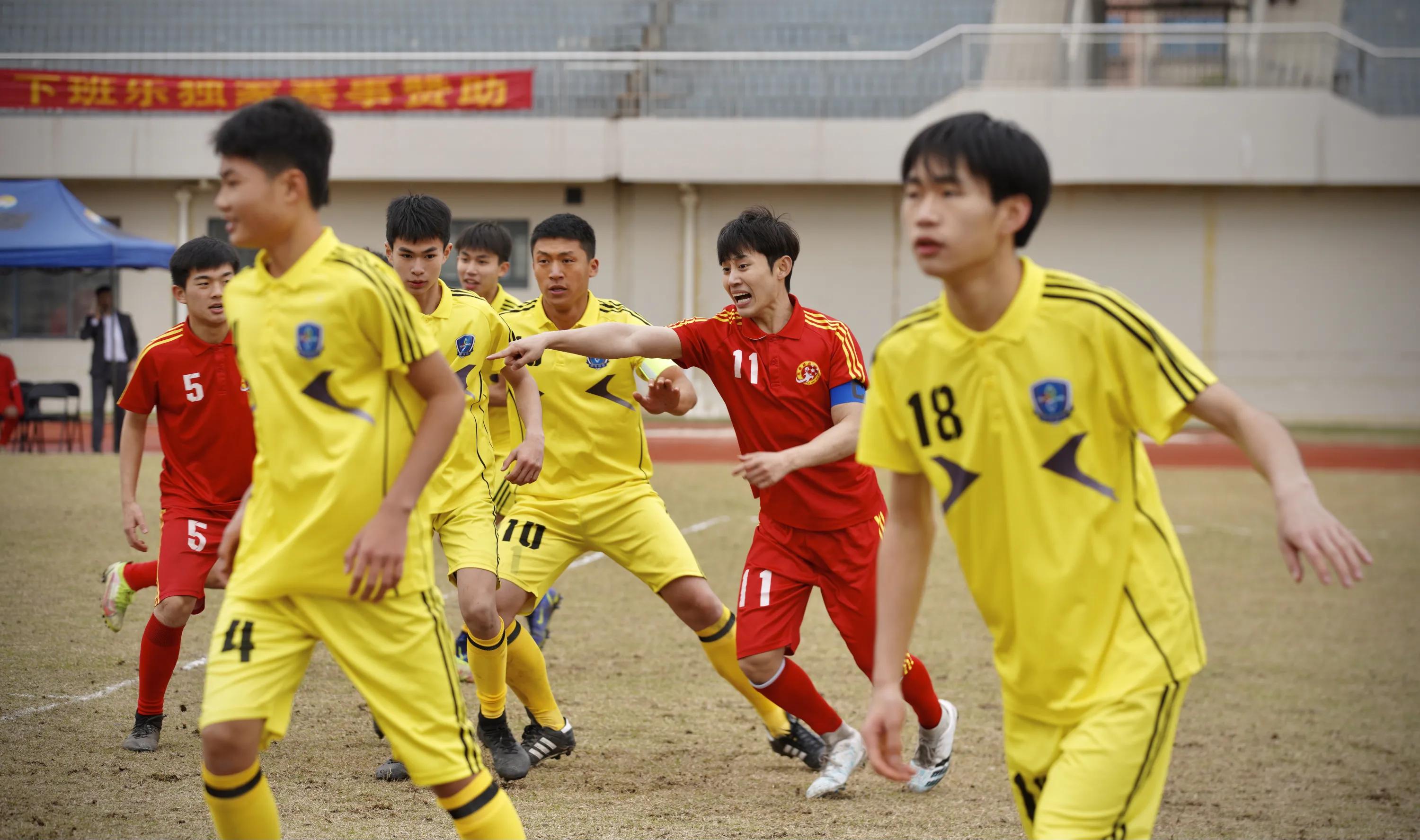 电影足球梦大结局,足球梦广西北海解说