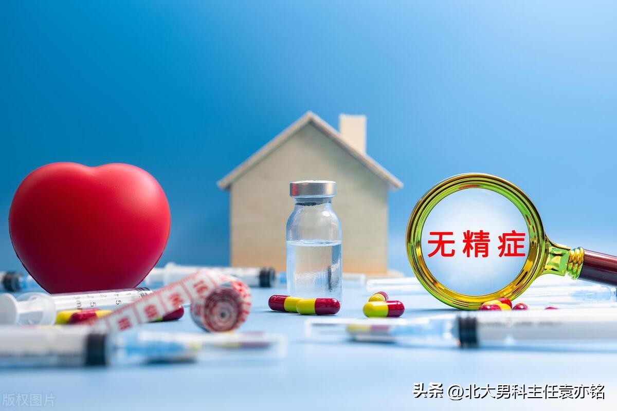 备孕五个月失败,怀过一次孕能是无精症吗