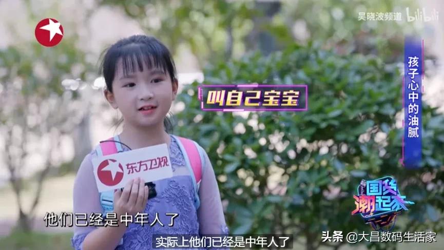 天朗最新系列,天朗新款