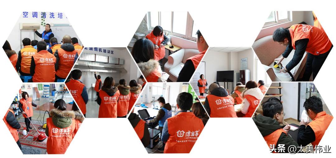 家政创业从零开始，这些是开家政公司需要的资源