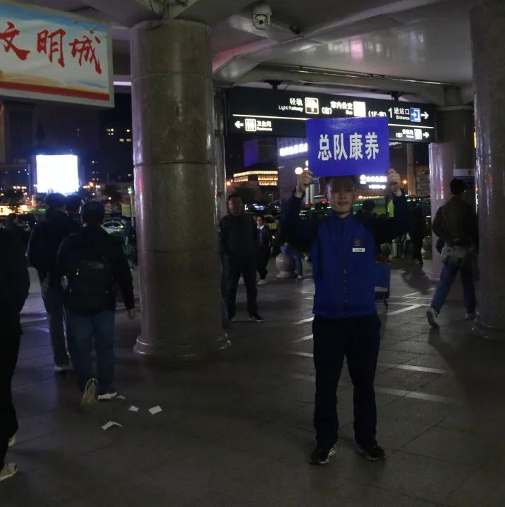 暖心服务送关爱,贴心服务助力精准康复