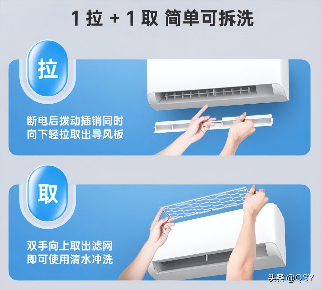 tcl和美的空调哪个质量好,TcL空调质量好不好