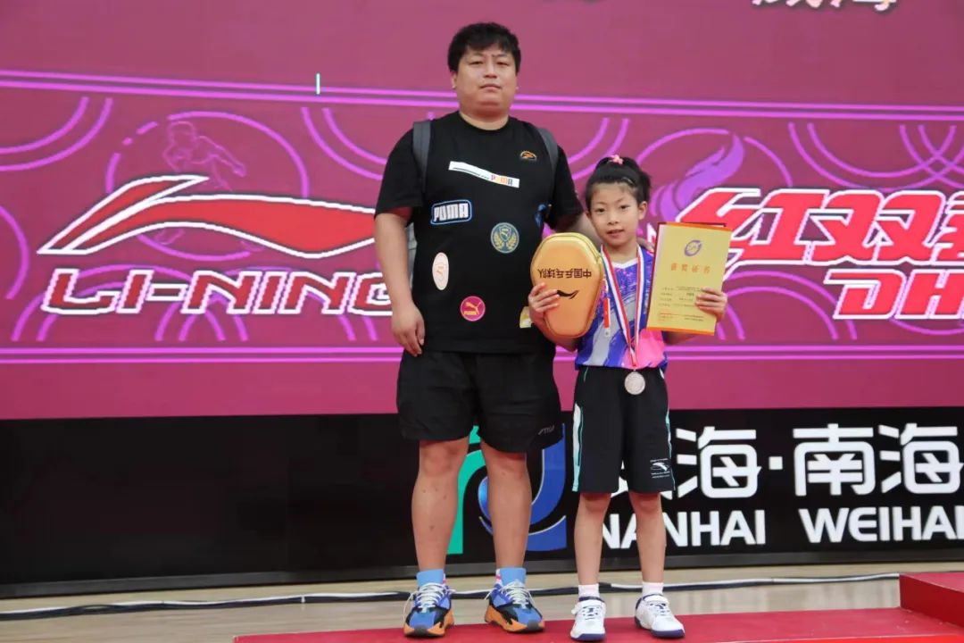 了不起女孩新疆和田,了不起女孩版