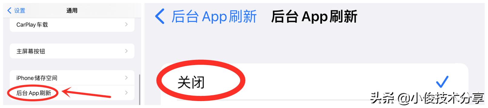苹果6splus卡顿严重最佳解决方法,苹果12promax卡顿是怎么回事
