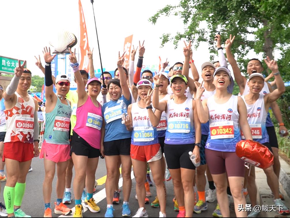 营口鲅鱼圈国际马拉松赛,鲅鱼圈马博会是哪天