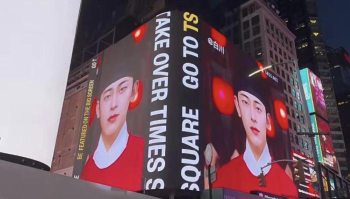 美国纽约时代广场大屏费用,登上纽约时代广场大屏幕需要钱吗