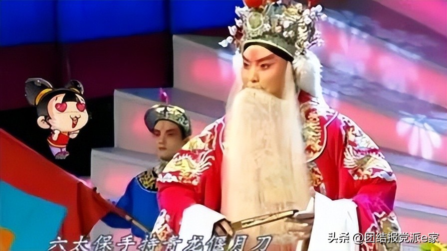 央视春晚上的这些“大腕儿“，原来不少是民主*党**派成员！